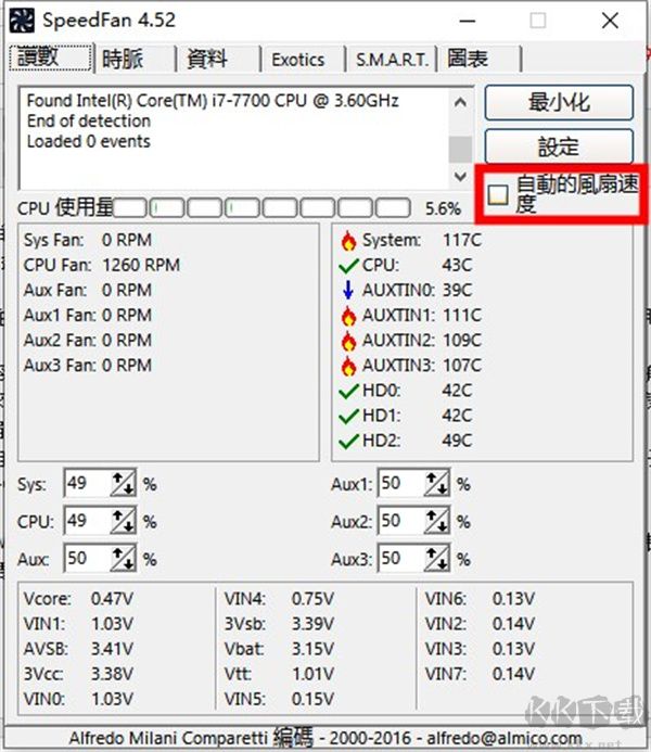 SpeedFan專業版怎么使用