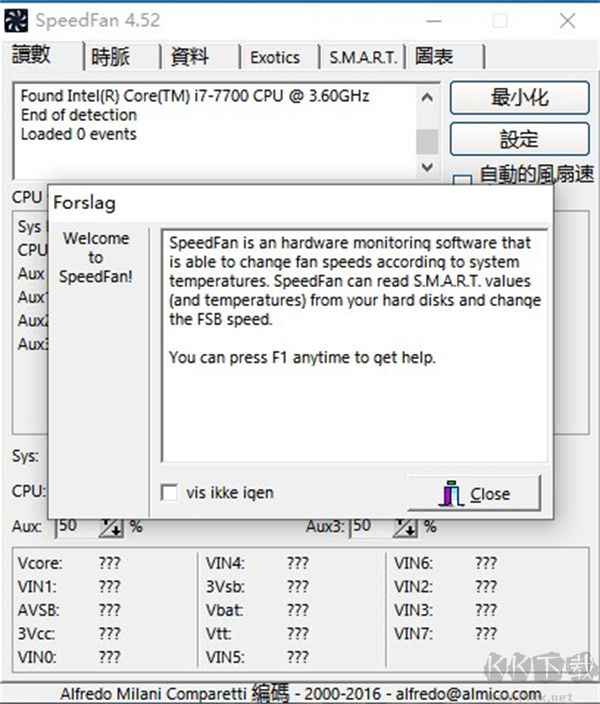 SpeedFan專業版怎么使用