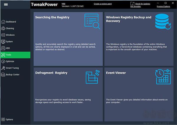TweakPower(電腦系統優化)