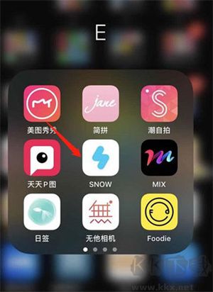 snow相機(jī)app安卓新版