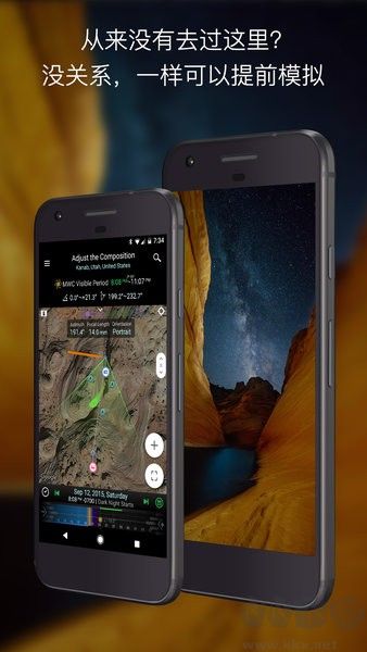 巧攝app專業版
