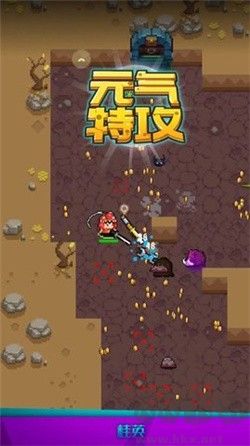 元?dú)馓毓グ沧堪?>
                                <span id=
