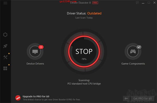 IObit Driver Booster免注冊碼免費版使用教程截圖1