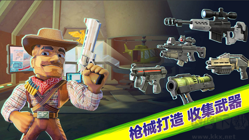 奇兵突擊游戲