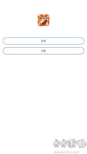 上手指南1