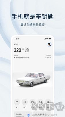 乘趣官網版