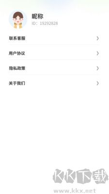 趣美相機app官方版