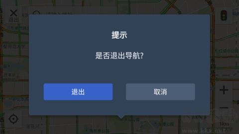 saiclink免費版