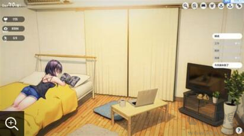 1room家出少女完結版