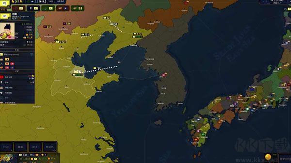 文明2安卓版