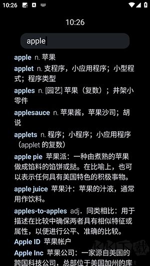 腕事詞典官網