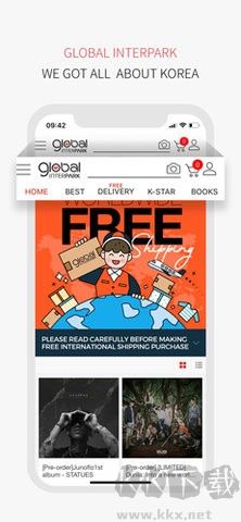 Interpark Global高級版