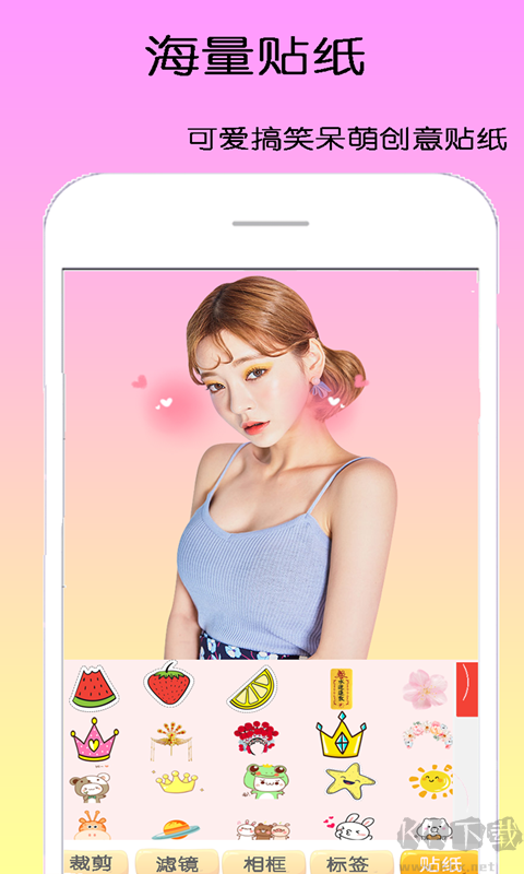 dizz萌拍相機app高清版