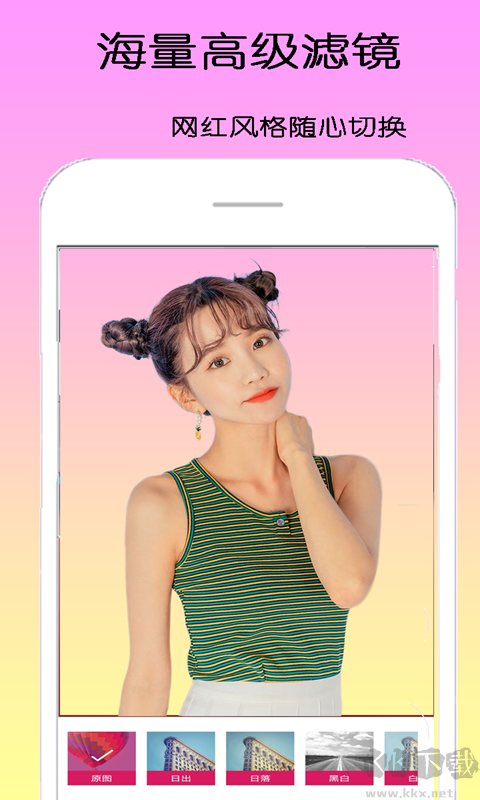 dizz萌拍相機app高清版