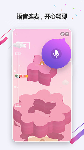 小游戲app安卓版