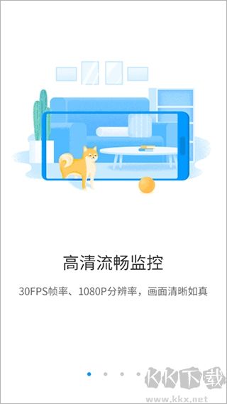 榮耀智能攝像機(jī)官網(wǎng)版