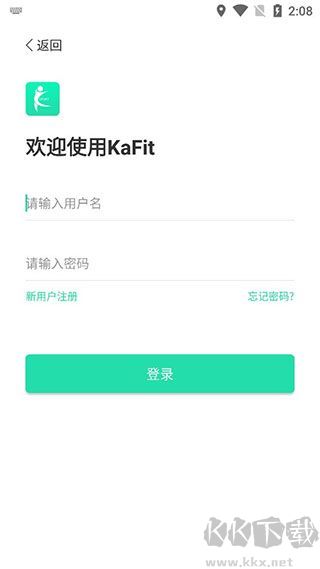 KaFit運動健康
