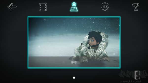 永不孤單安卓中文版