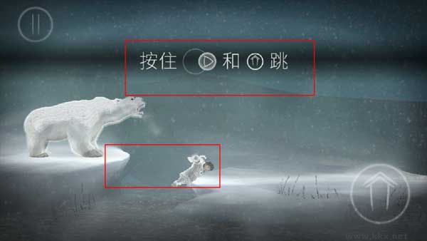 永不孤單安卓中文版