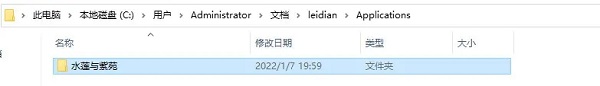 吉里吉里2模擬器最新版