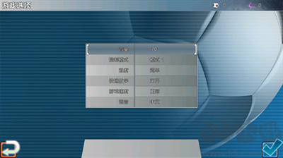 勝利足球進化游戲
