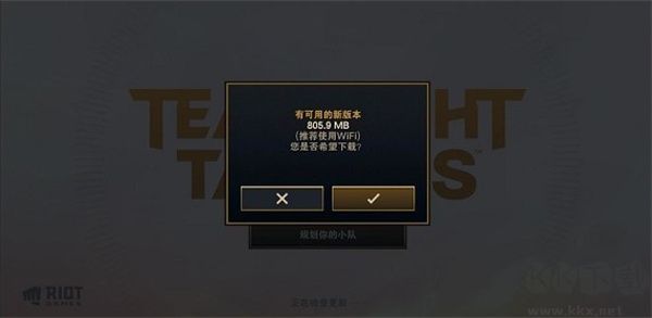 怎么注冊賬號8