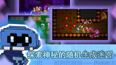 怪獸之星手機版