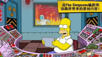 辛普森一家游戲