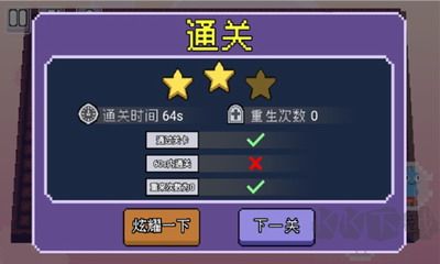 動物聯盟出擊游戲