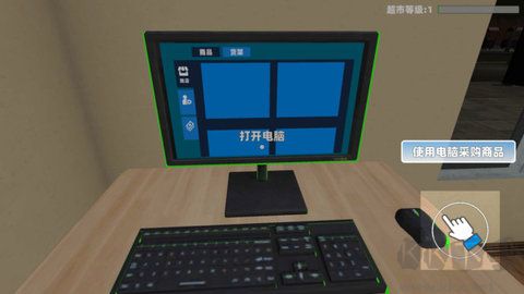拆卡模擬器安卓版