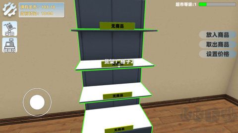 拆卡模擬器安卓版