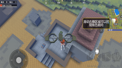 迷你攻勢無敵版