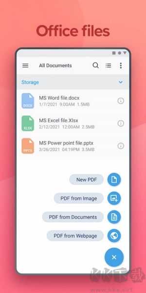 xodo(PDF文件閱讀編輯設計)