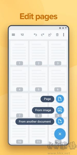 xodo(PDF文件閱讀編輯設計)