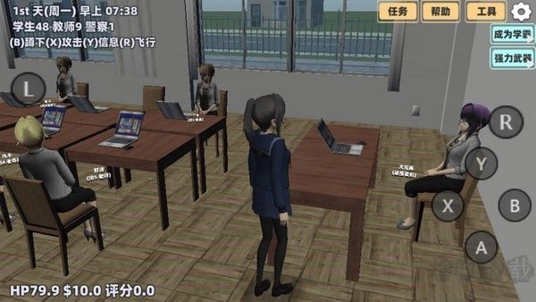 櫻花女神戀愛養成漢化版