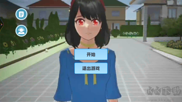 櫻花女神戀愛養成漢化版