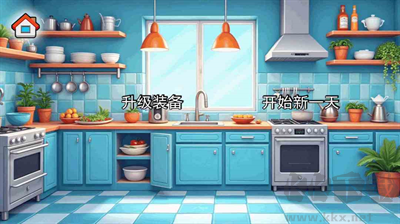 沙威瑪傳奇方言版