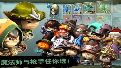 奇幻射擊最新版