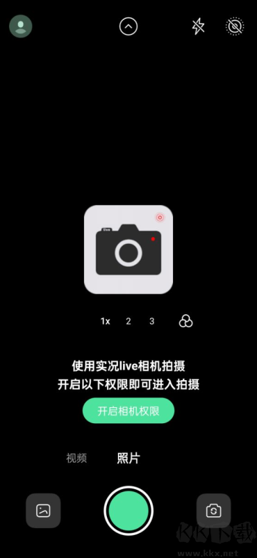 實況live相機官方下載 實況live相機官方下載