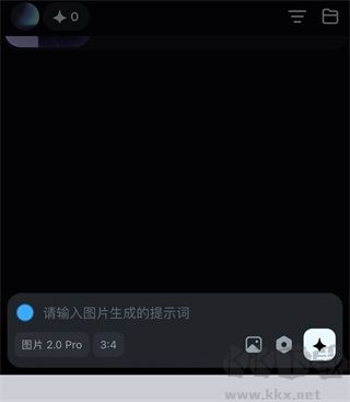 即夢AI安卓版
