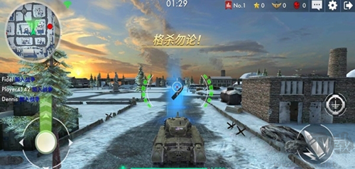 游戲攻略6