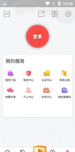 kaya游戲盒子app專業(yè)版
