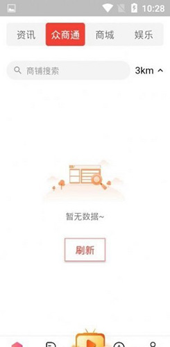 kaya游戲盒子app專業(yè)版