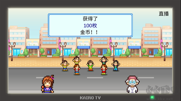 攻略截圖3