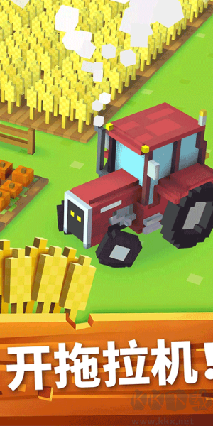 方塊農(nóng)場(Blocky Farm)
