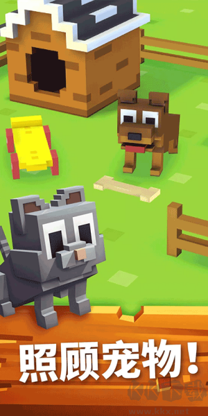 方塊農(nóng)場(Blocky Farm)