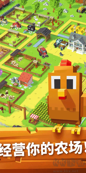方塊農(nóng)場(Blocky Farm)