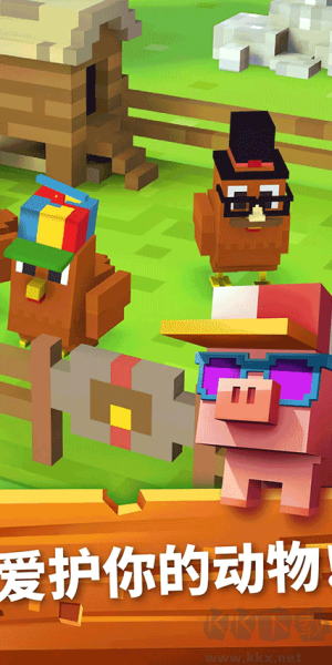 方塊農(nóng)場(Blocky Farm)