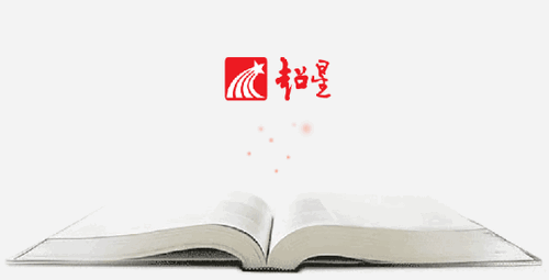 學習通全部版本合集-學習通各種版本推薦-學習通全部版本大全