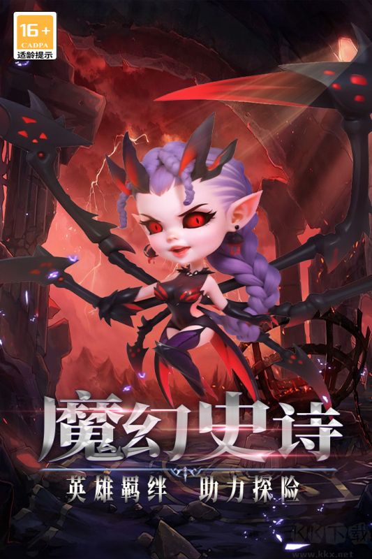 口袋戰(zhàn)爭官方正版